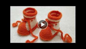 How to Knit Baby Booties How to Knit Baby Booties