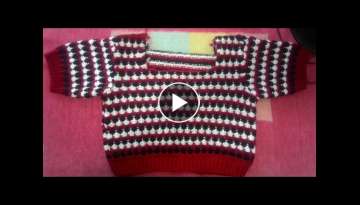 Knitting Blouse for Ladies in hindi