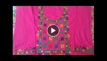 Hand Embroidery: Sindhi Design/Sindhi Stitch Hand Embroidery: Sindhi Design/Sindhi Stitch