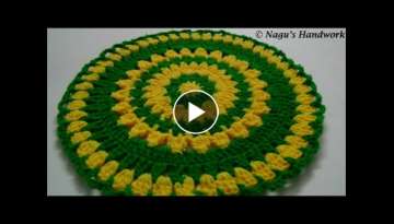 Crochet Table Placemat Part 1 of 2 - Learn to Crochet in Tamil By Nagu's Handwork